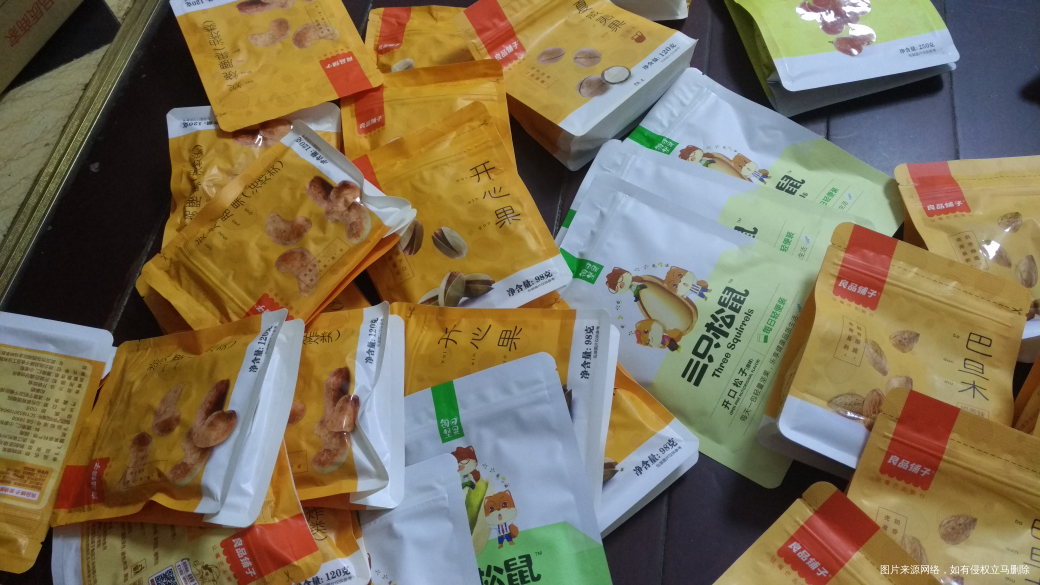 买了一堆干果,好多吃的