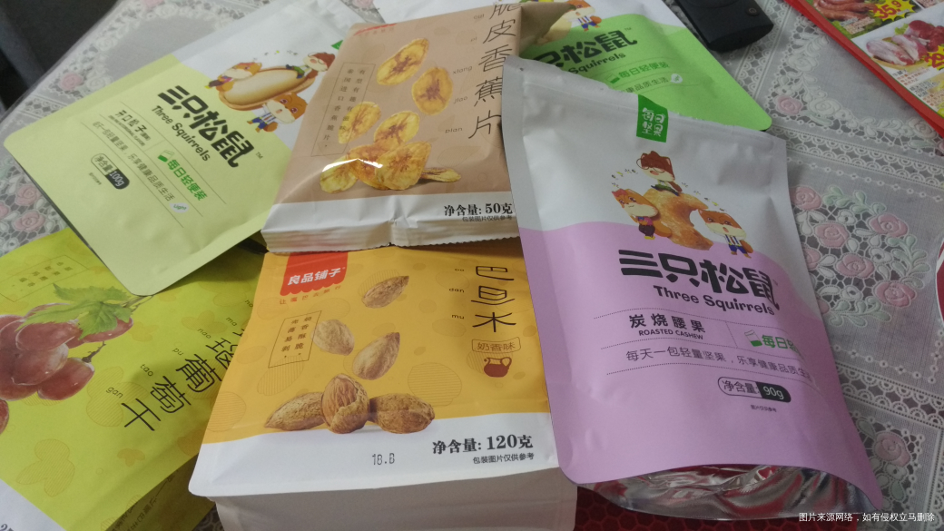 买了一堆干果,好多吃的