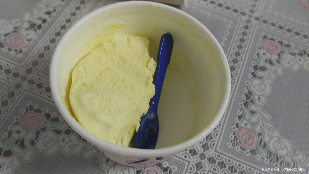 来点冰淇淋,好久没吃了