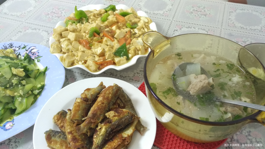 今天的晚饭,好像做多了