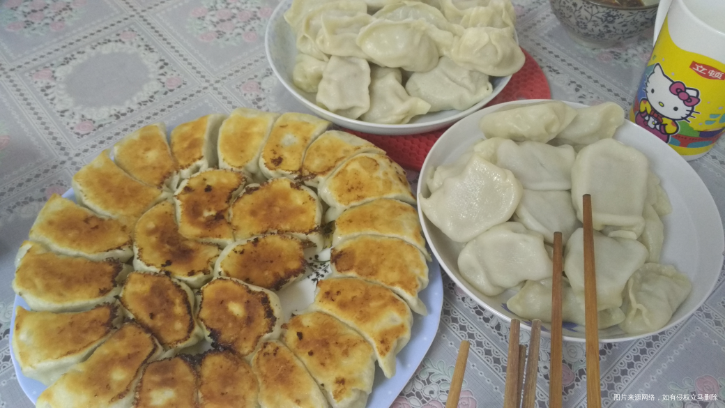 中午吃的饺子,芹菜馅的