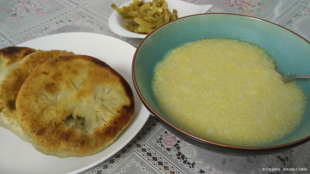 早早起床给老公熬的粥和馅饼