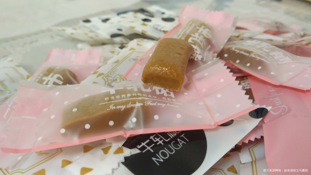 手工太妃糖,第一次做,好吃