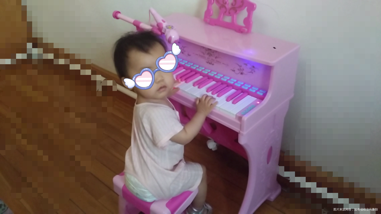 给娃买了个小电子琴玩具