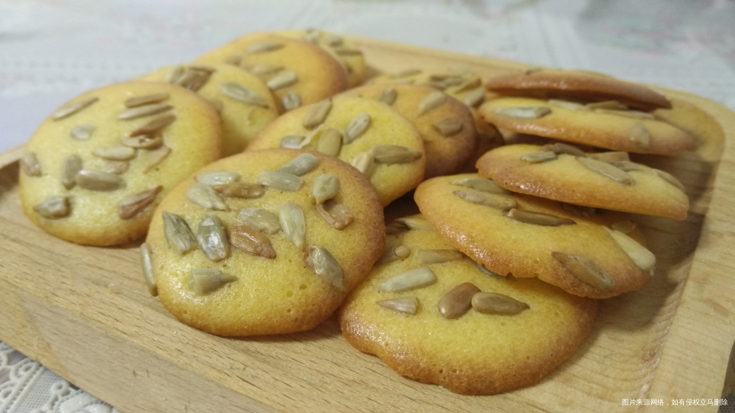 做了一小盘瓜子酥,好吃