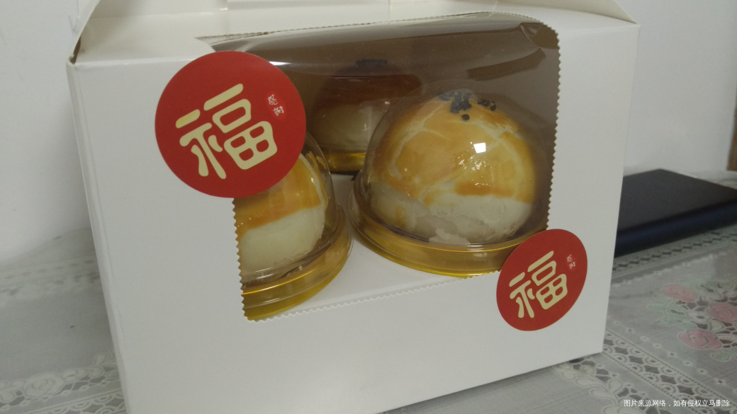 早上起床烤了炉蛋黄酥