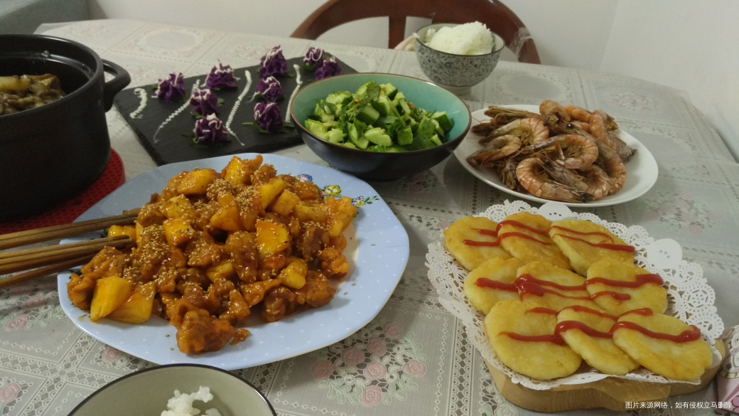 今天家里来了个小客人