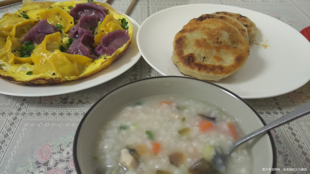 今天的早饭,皮蛋瘦肉粥