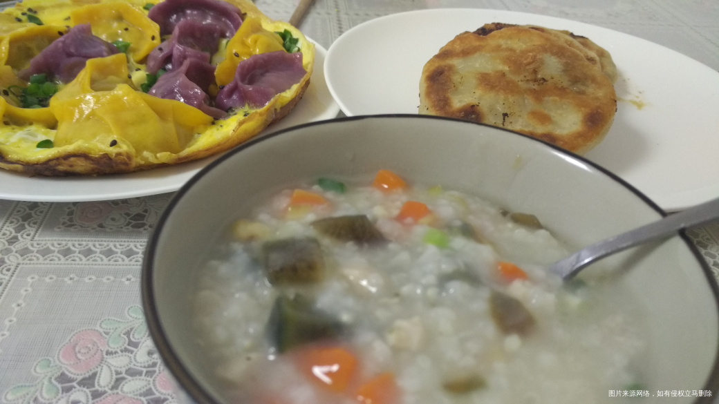 今天的早饭,皮蛋瘦肉粥