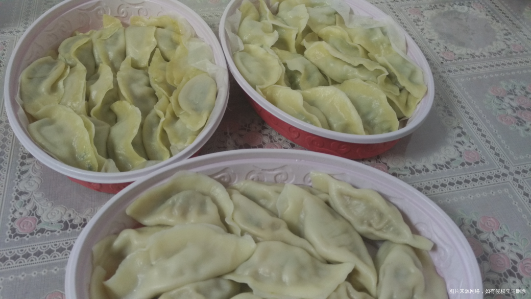 午饭外卖点了几份饺子