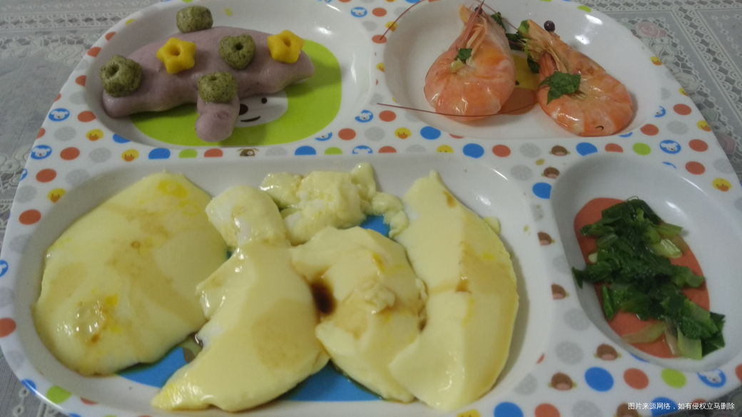 娃娃今天的早饭,不知道能吃多少