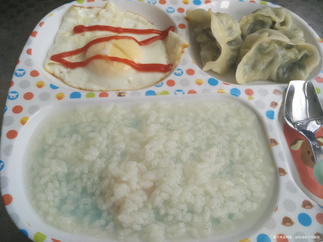 给娃的早饭,吃一半就发