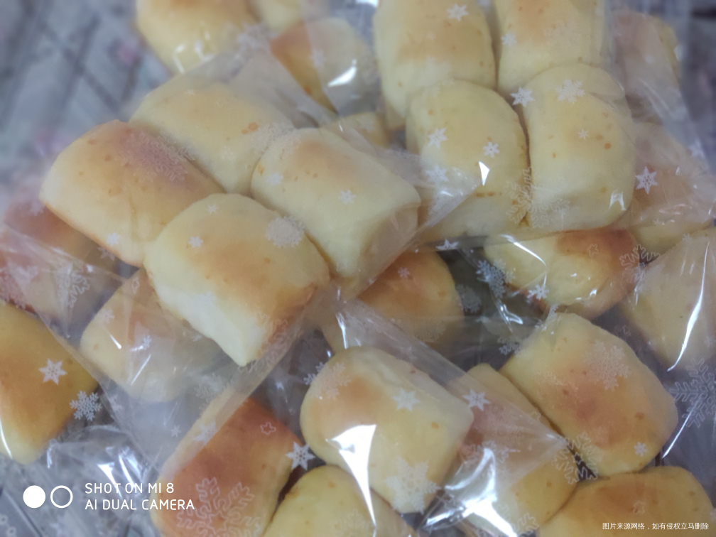 香橙法式软面包,用了五六了小时才做好