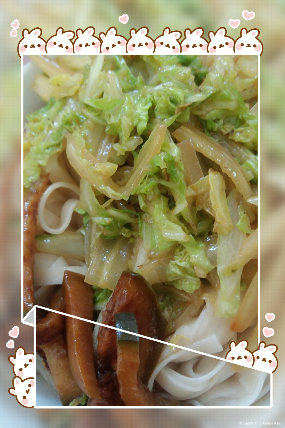 吃午饭喽😜😜😜