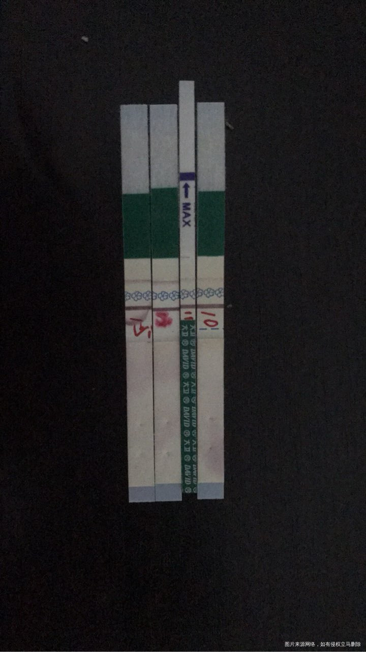 25号移殖囊胚,昨天开奖中了