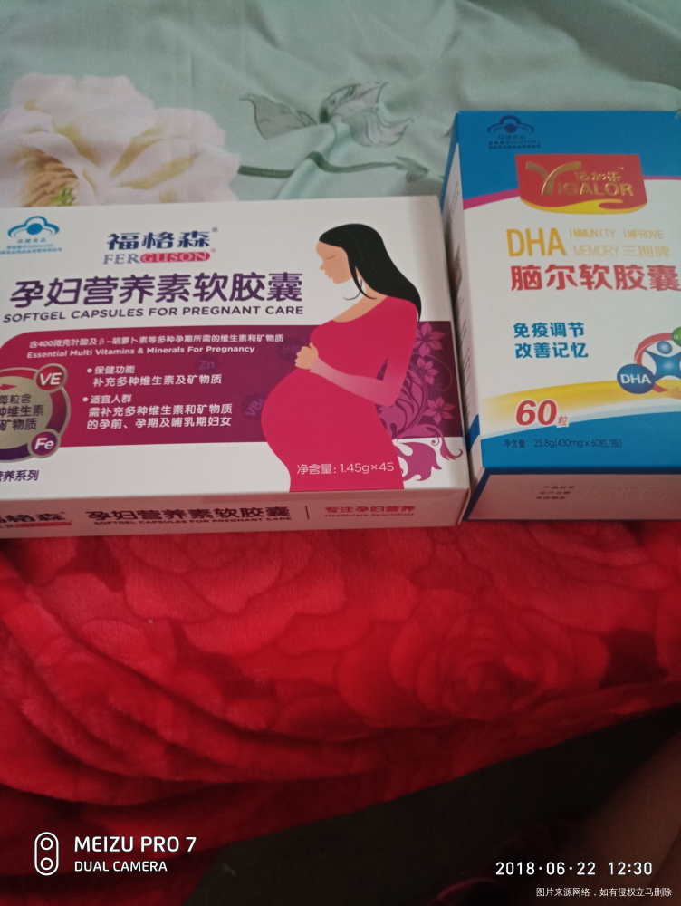 这两个可以代替叶酸嘛