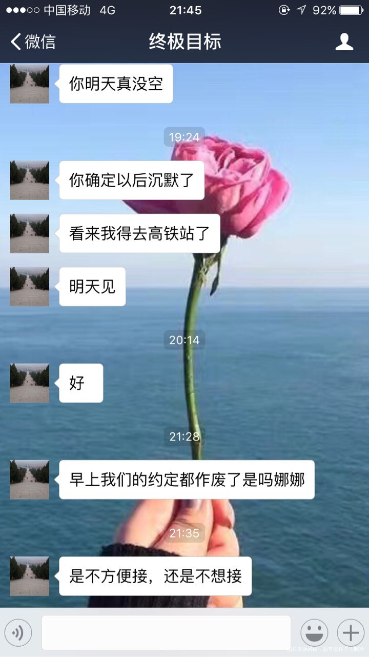 选择了沉默 就等于是选择了死亡吗?