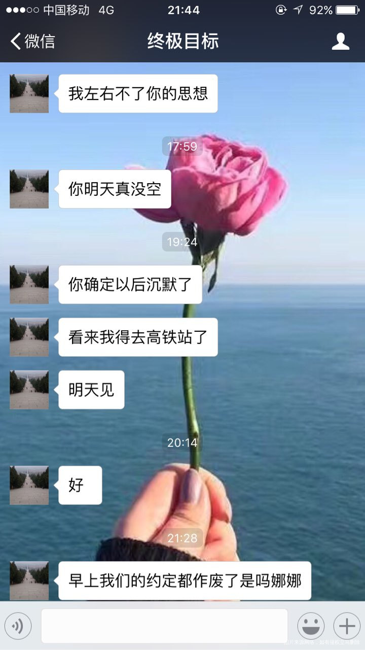 选择了沉默 就等于是选择了死亡吗?