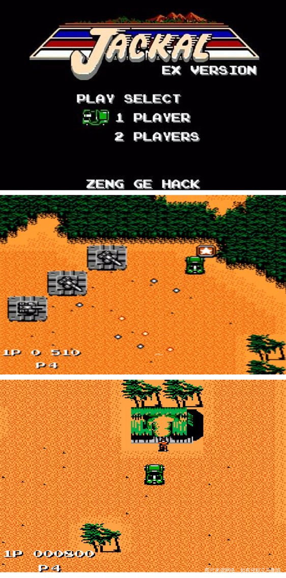 #我是游戏控之那些年我玩过的游戏#第一篇