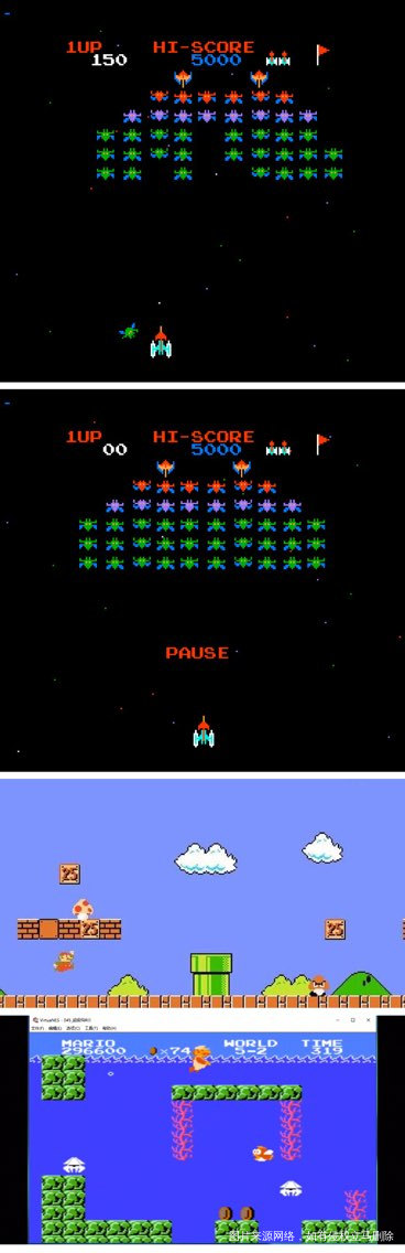 #我是游戏控之那些年我玩过的游戏#第一篇