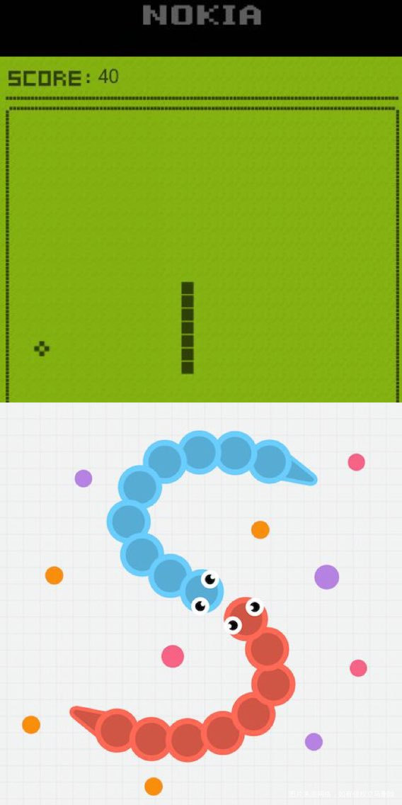 #我是游戏控之那些年我玩过的游戏#第二篇