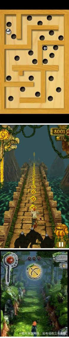 #我是游戏控之那些年我玩过的游戏#第二篇