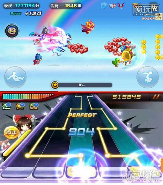 #我是游戏控之那些年我玩过的游戏#第二篇