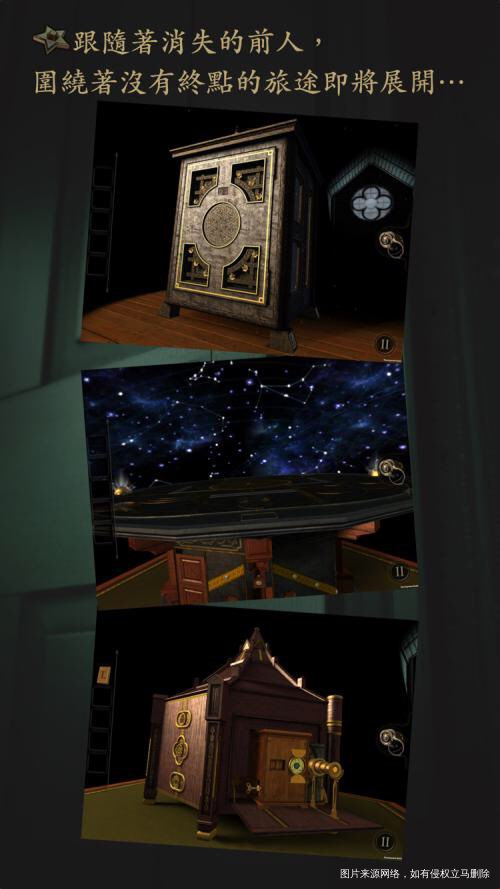 #我是游戏控之那些年我玩过的游戏#第二篇