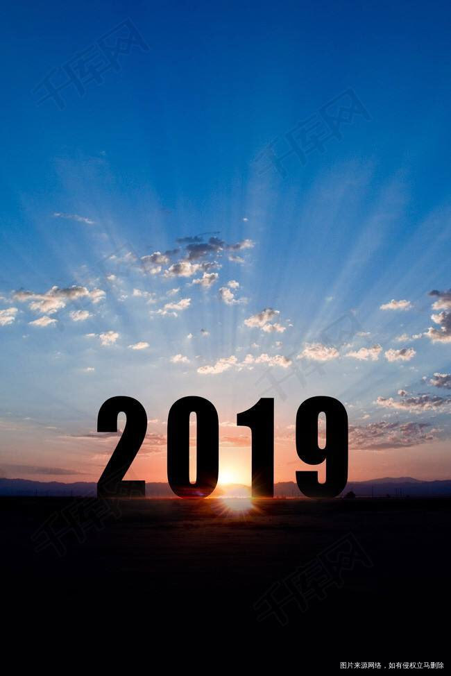 #我的2018#加油!我的小目标