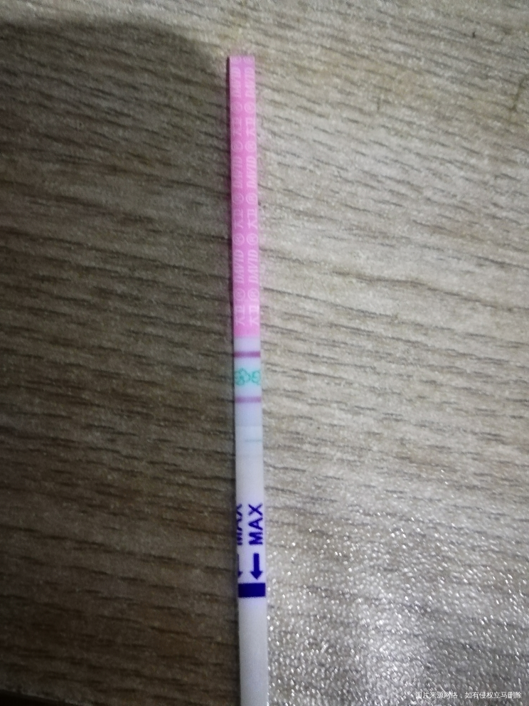 排卵后七天居然又强阳