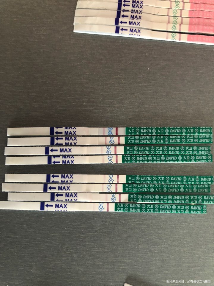 今天移植冻胚第十天,6号最后一针绒促,刚才突然肚子好疼