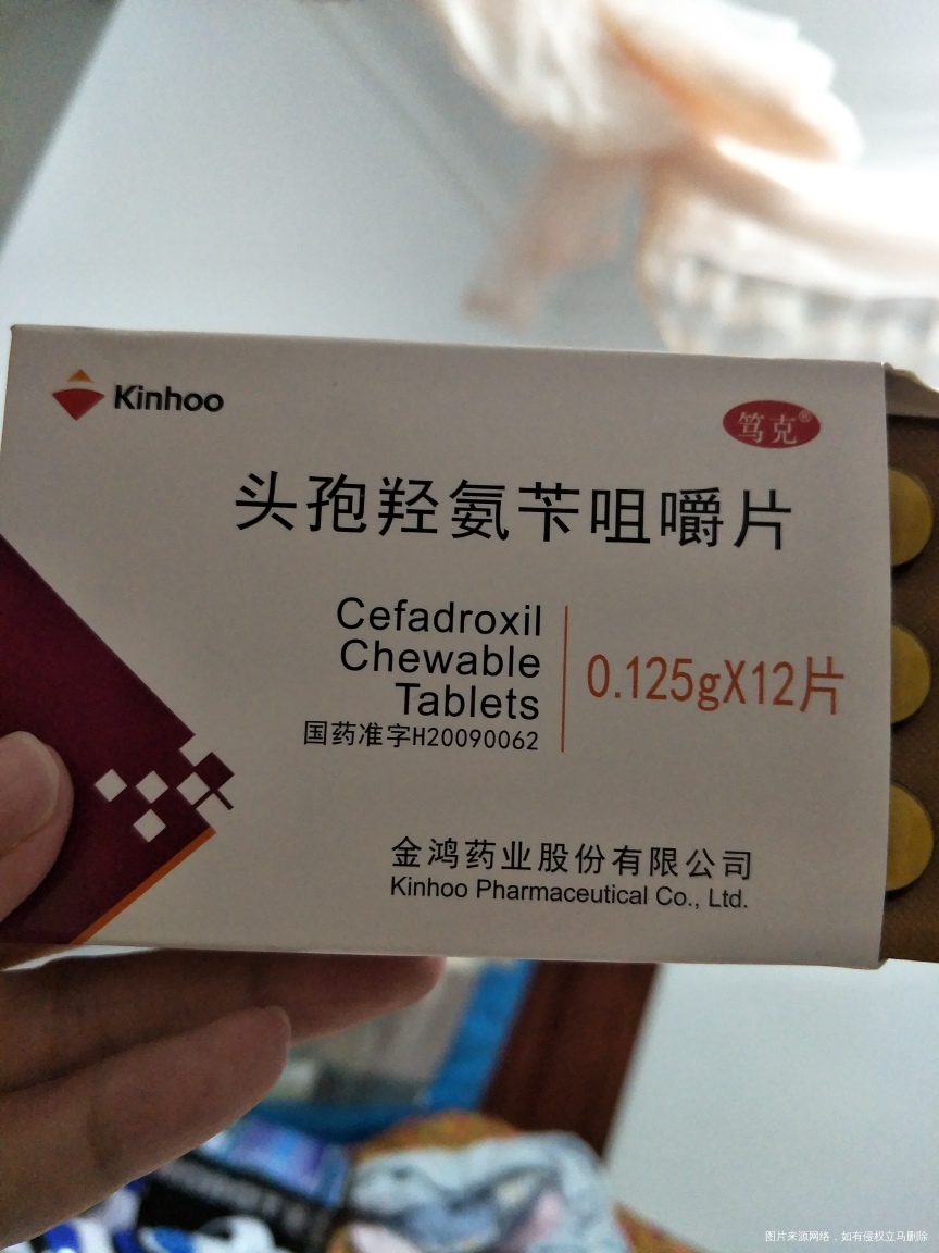 牙齿很疼怎么办,在线等????