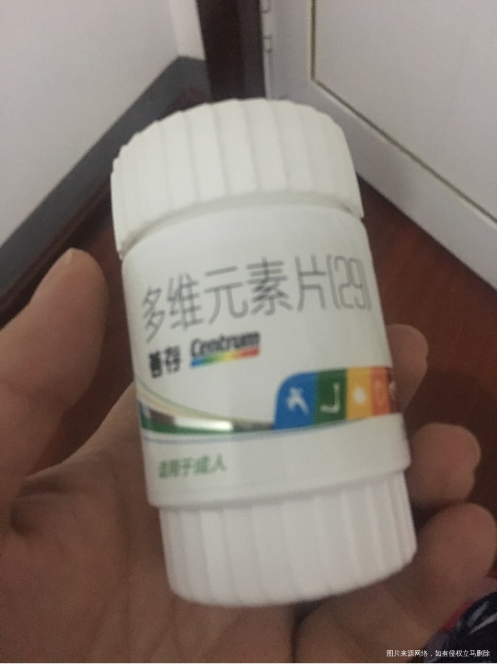 备孕期间男士吃止咳糖浆了,能要吗