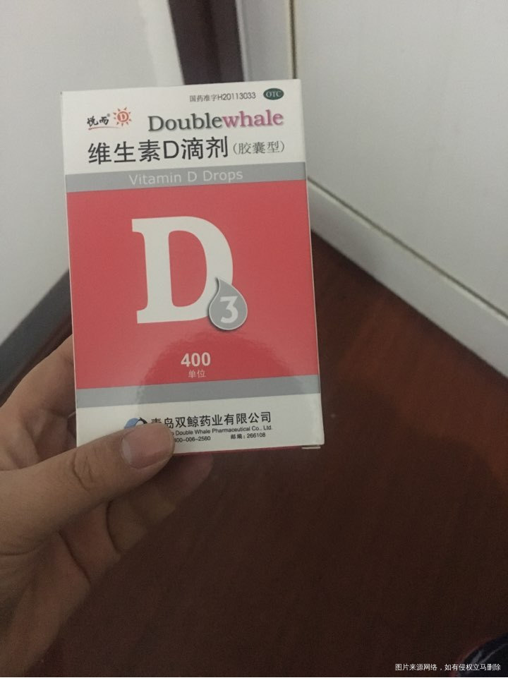 备孕期间男士吃止咳糖浆了,能要吗