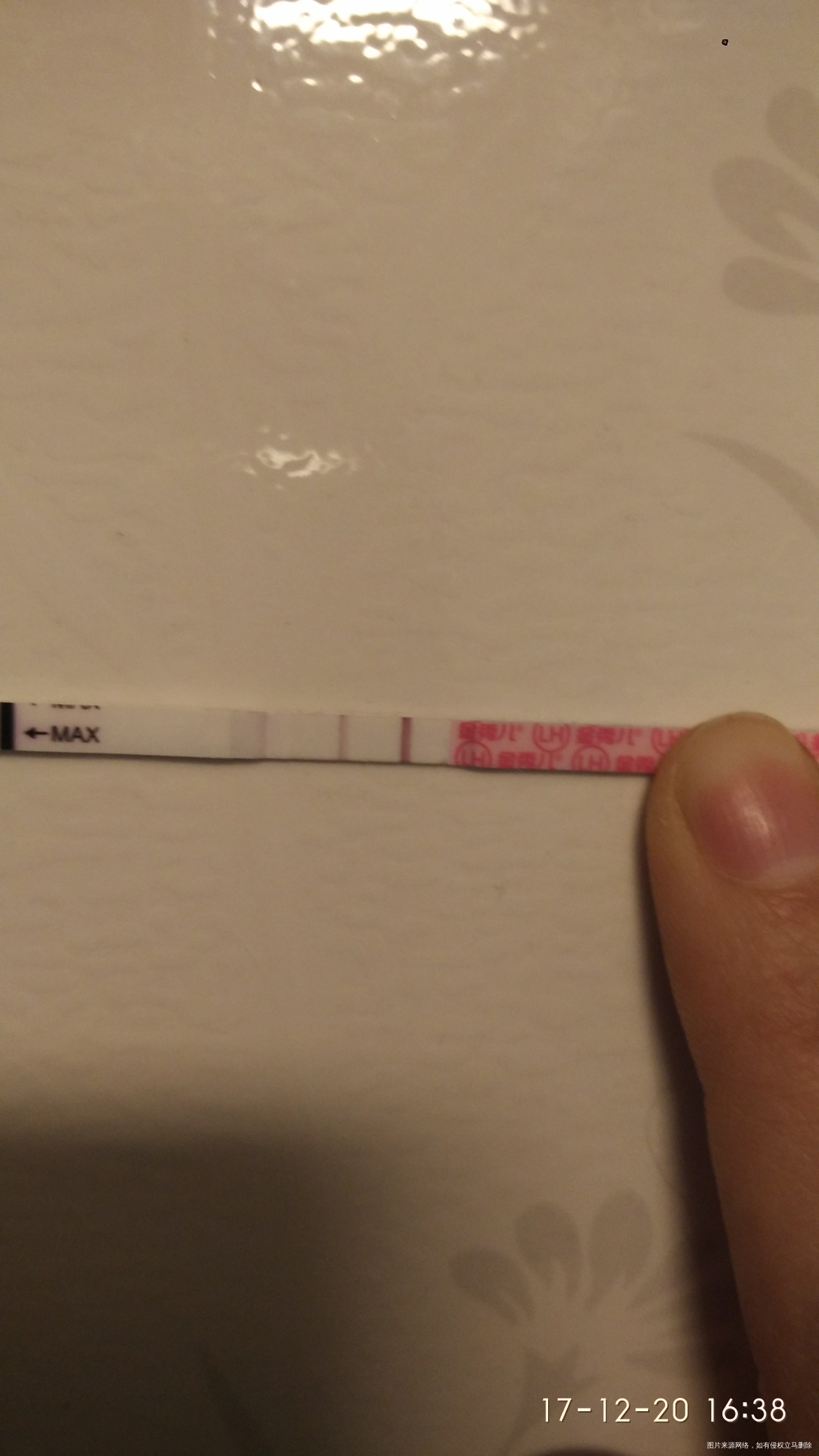 姨妈推迟5天😭😭😭😭