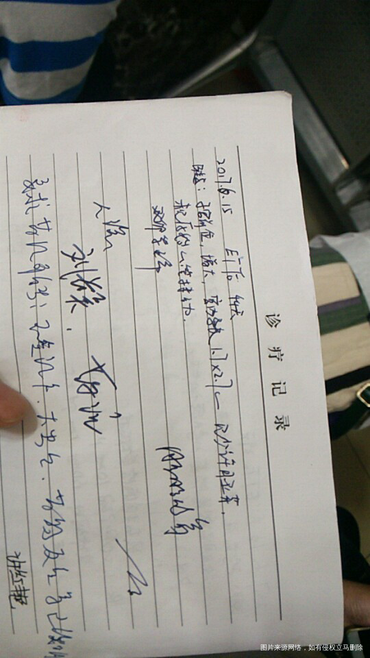 试管移值完40天,前几天没胎牙,胎心。今天复查看到有少许胎牙。