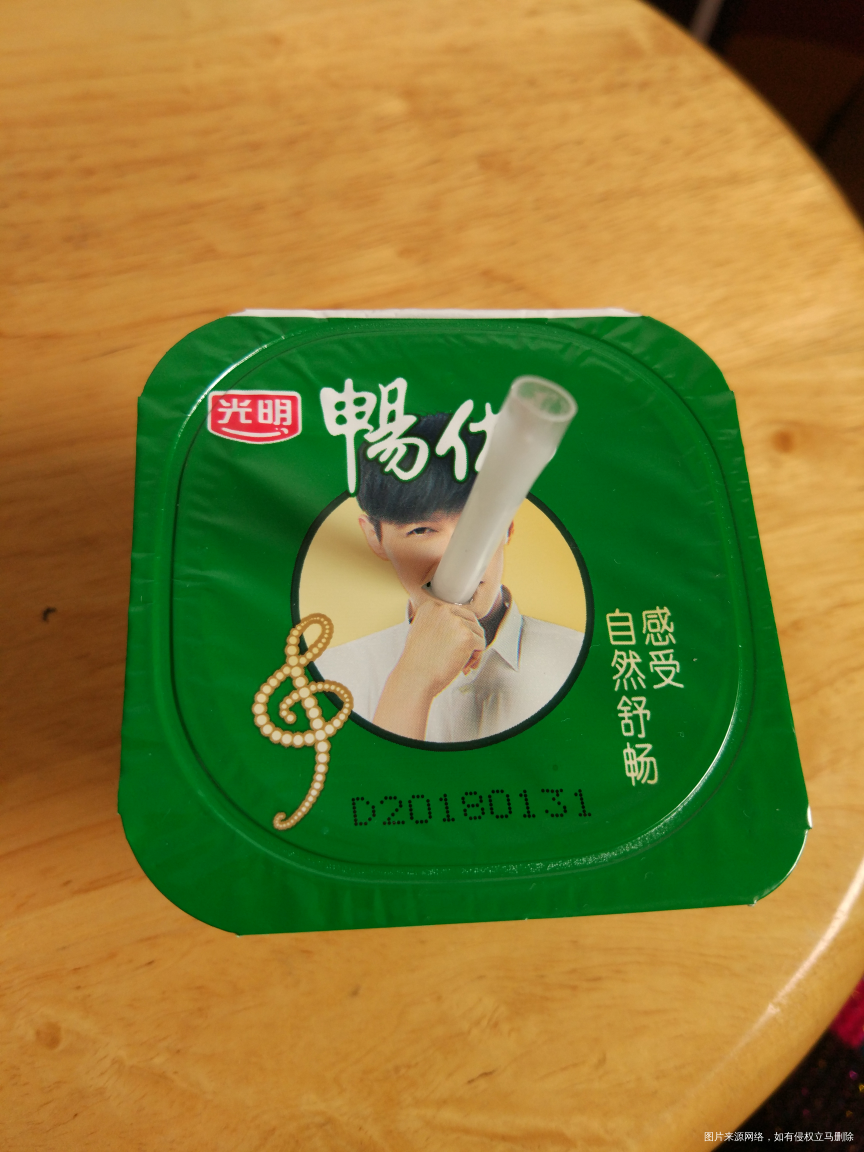 今天中午不知不觉吃了那么多😂