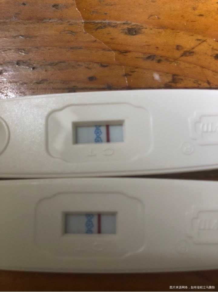 帮我看看,还有2天姨妈,有点灰印,怀孕了吗?