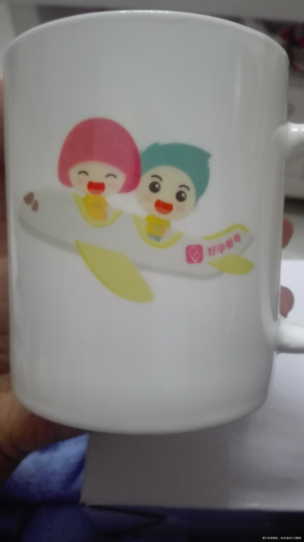 兑换的杯子回来了,真好看😄