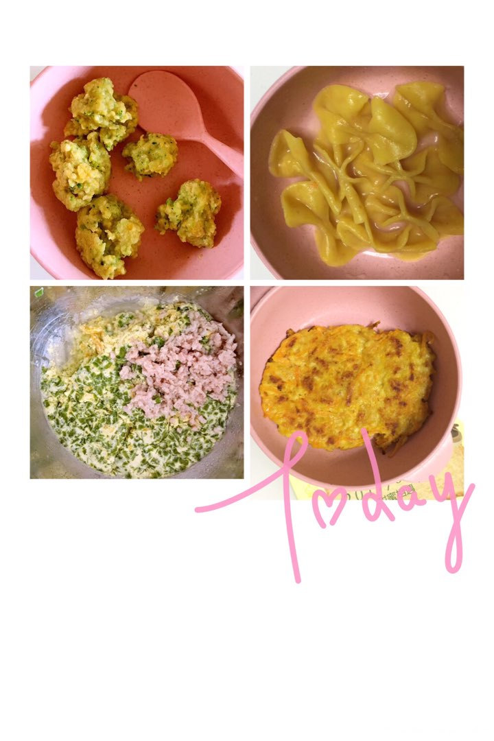 【致自己】那些被磨难的日子就当是一种修行吧!