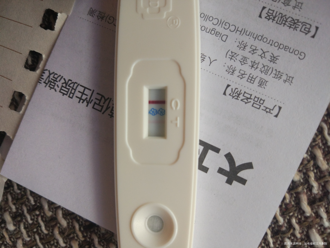 3.31号移俩冻宝宝,终于看到印子了