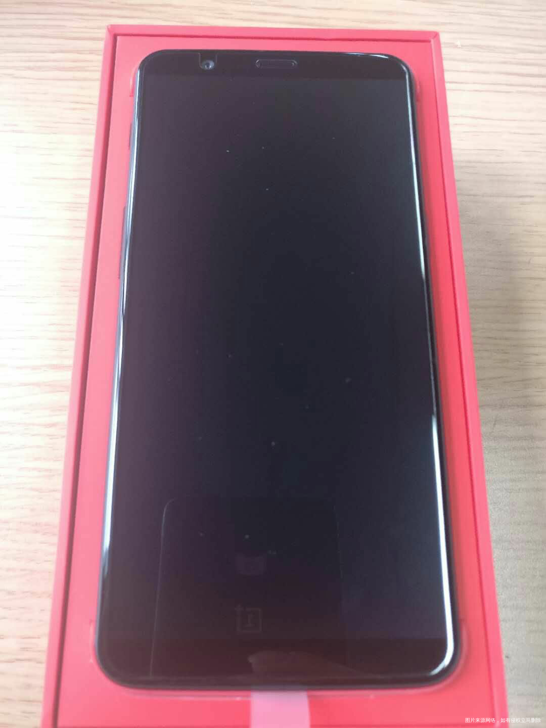 老公给我买的新手机📱