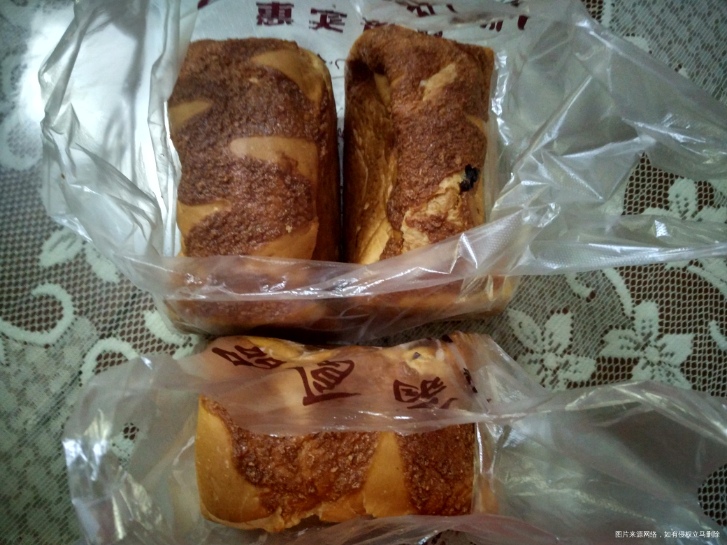 现烤面包🍞搞优惠活动