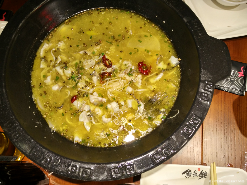 昨天全家一起去吃鱼无双了