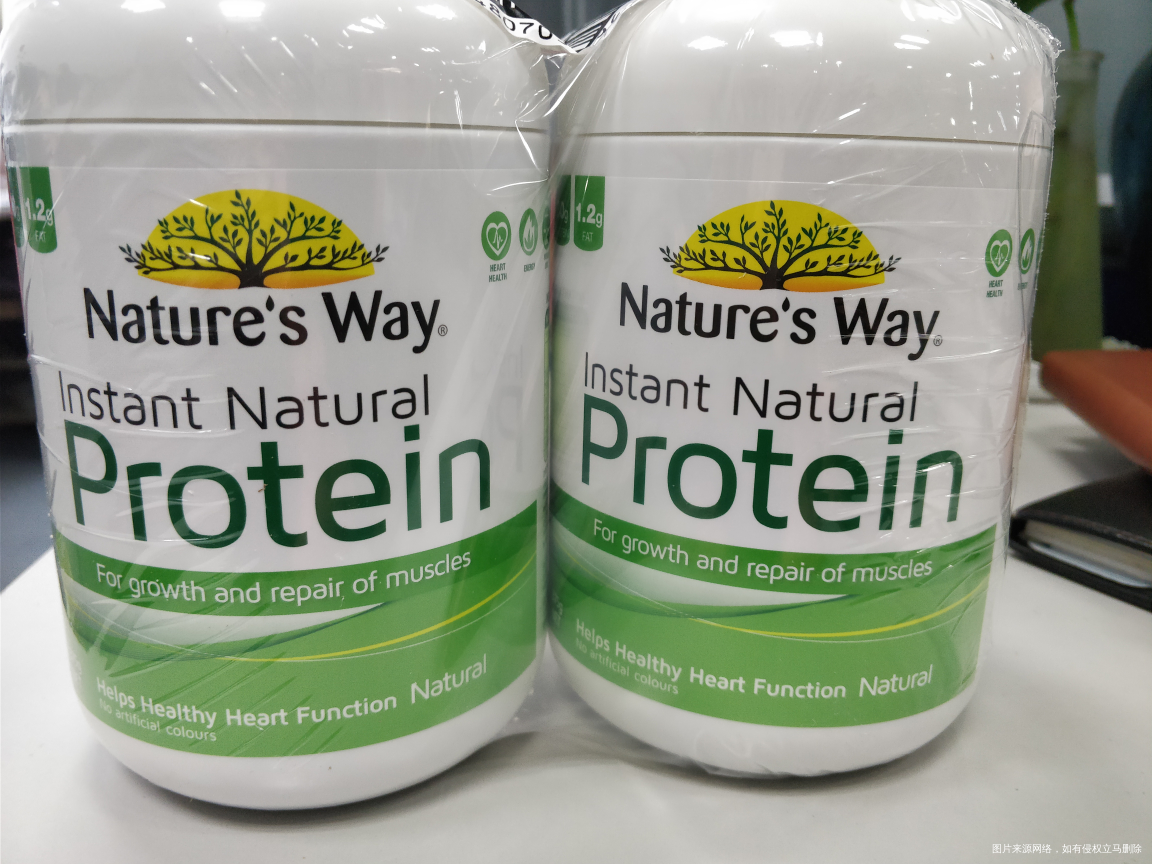 买点蛋白粉到货了,转运时间长