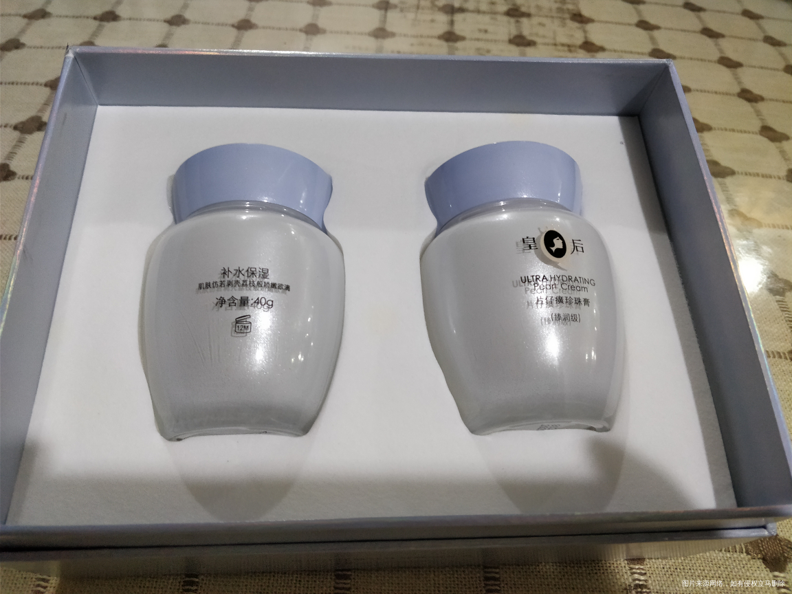 过节了也要买买买哈😄