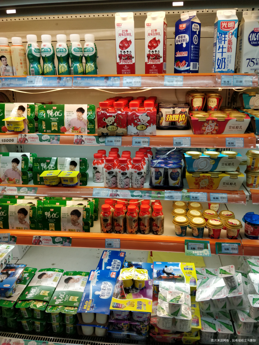 好多酸奶哈😊,买哪种呢😄