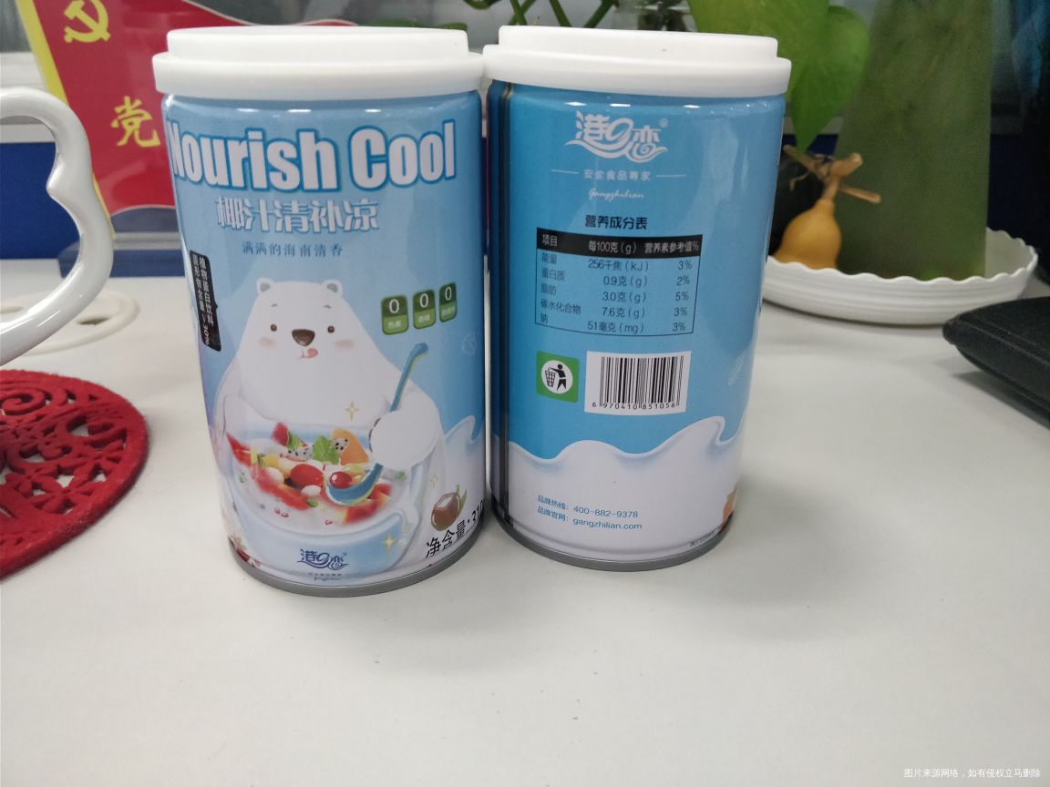 和同事一起团的,味道不错,有点像西米露