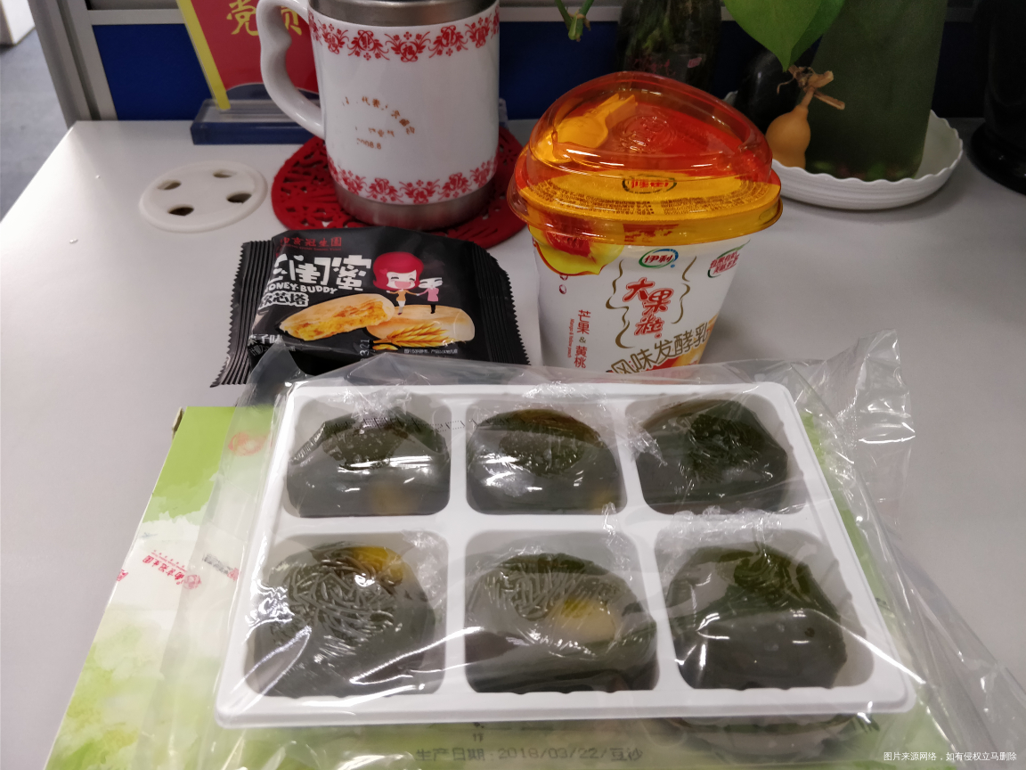 今天假期值班,准备了好多吃的