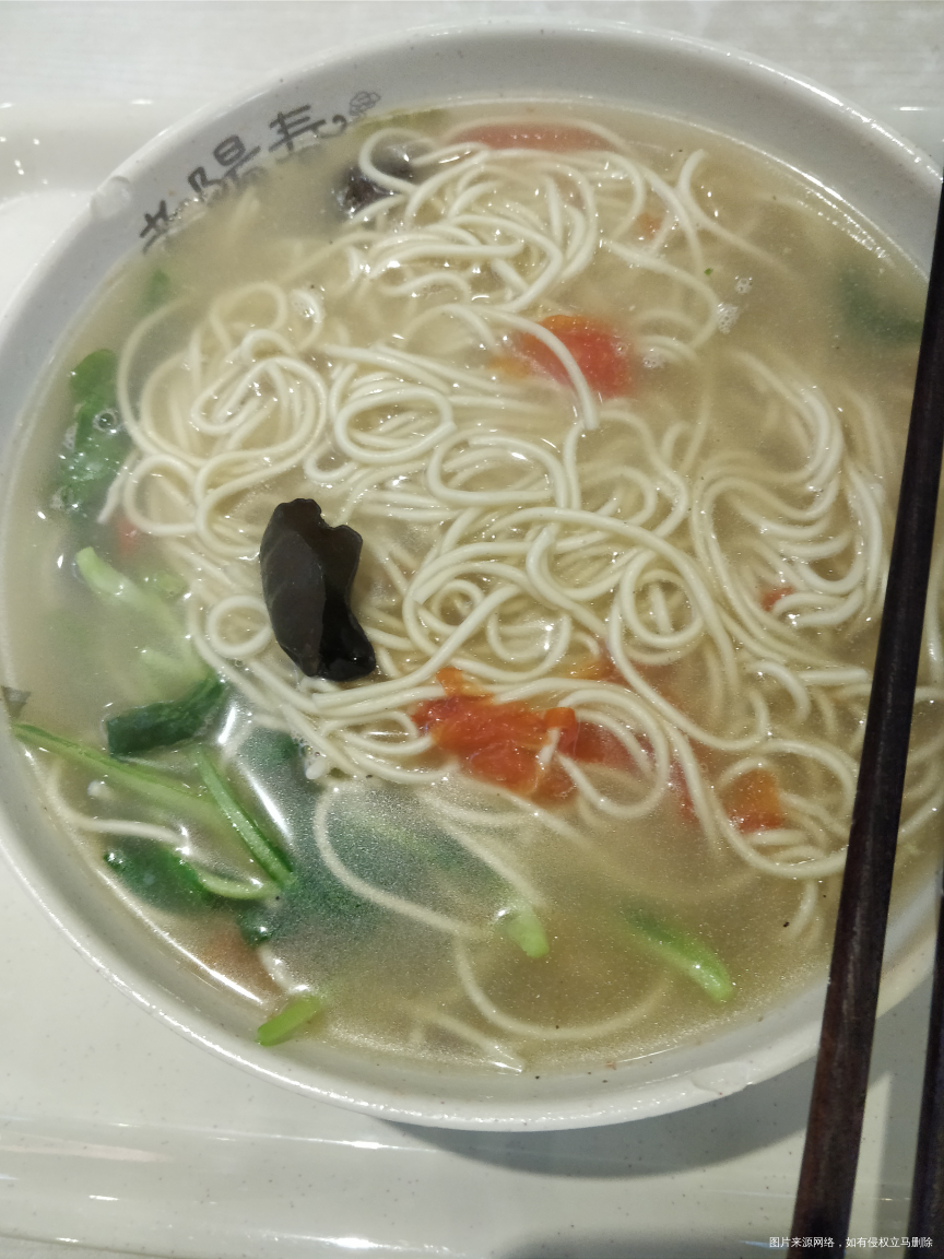 现在才吃早饭,饿死了哈😄